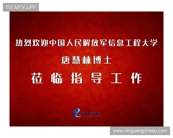 亚星娱乐开户平台安全可靠，保障玩家资金与信息安全的最佳选择