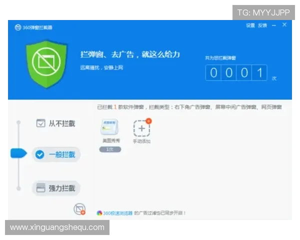 亚星平台网页版常见问题解答与技术支持，解决玩家在使用中遇到的各种困扰